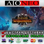 Total War: WARHAMMER III Steam