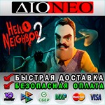Hello Neighbor 2 SteamRU