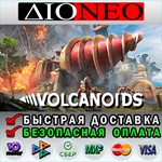 Volcanoids SteamRU