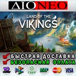 Land of the Vikings SteamRU