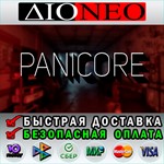 PANICORE SteamRU