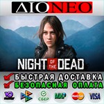 Night of the Dead SteamRU