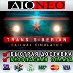 Trans-Siberian Railway Simulator SteamRU