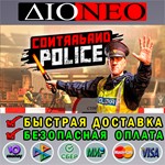 Contraband Police SteamRU