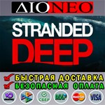 Stranded Deep SteamRURU