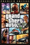Grand Theft Auto V: Premium Edition XBOX