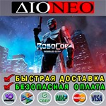 RoboCop: Rogue City SteamRU