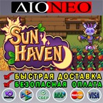 Sun Haven SteamRU