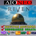 Riven SteamRU