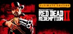 Red Dead Redemption 2 Ultimate [Xbox ONE| X/S]