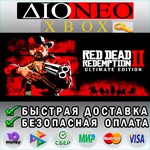 Red Dead Redemption 2 Ultimate [Xbox ONE| X/S]