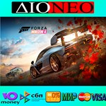 Forza Horizon 4 [Xbox ONE| X/S]