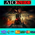 Elden Ring: Shadow of the Erdtree DLC [Xbox  X/S]