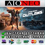 Star Wars Outlaws SteamGIFT