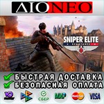 Sniper Elite: Resistance Deluxe  Steam GIFTRU