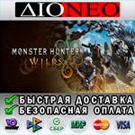 Monster Hunter Wilds Steam GIFTRU