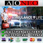 Ambulance Life: A Paramedic Simulator Steam GIFTRU