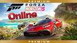 Forza Horizon 5 Premium+ВСЕ DLC OnLINE - изображение № 2