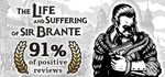 The Life and Suffering of Sir Brante PAY PAL  STEAM - изображение № 9