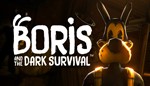 Boris and the Dark Survival Steam 