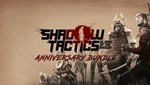 Shadow Tactics + Shadow Tactics Aiko's Choice STEAM 