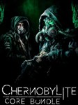 ️ Chernobylite + Chernobylite Core Bundle ️Steam 