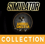 Animal Shelter+ВСЕ DLC Simulator Collection STEAM