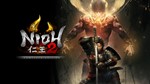 ⭐ Nioh Complete Edition + Nioh 2 The Complete Edition ⭐