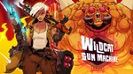 Wildcat Gun Machine 65 New Games PAYPAL STEAM