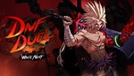 ⭐⭐⭐ DNF Duel  (STEAM)  ⭐⭐⭐