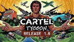 Cartel Tycoon Supporter Bundle +  80 New Games PAYPAL