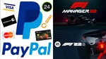 ️F1 Manager 2022️STEAM️