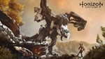 Horizon Zero Dawn™ Complete Edition PAYPALSTEAM+DLC - изображение № 5