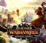 Total War WARHAMMER 1-2-3  Бессмертная Империя ВСЕ DLC