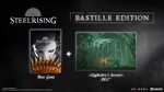 ⭐⭐⭐ Steelrising - Bastille Edition ВСЕ DLS (STEAM)⭐⭐⭐ - изображение № 4