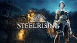 ⭐ Steelrising - Bastille Edition (STEAM)Steelrising ⭐