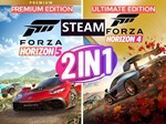 Forza Horizon 4 Ultimate+Forza Horizon 5 Premium+ВсеDLC
