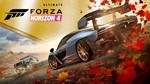 Forza Horizon 4 Ultimate Edition+ВСЕ DLC (STEAM)