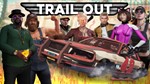 ⭐⭐⭐ TRAIL OUT (STEAM) ⭐⭐⭐ - изображение № 5