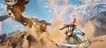 ATLAS FALLEN STEAM - изображение № 3