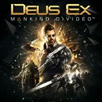 Deus Ex Mankind Divided+COMPLETE COLLECTION STEAM 