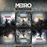 Metro Saga Bundle STEAM