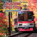 Japanese Rail Sim: Journey to Kyoto STEAM