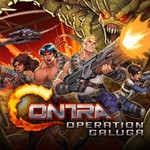 Contra: Operation Galuga STEAM