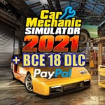 Car Mechanic Simulator 2021 STEAM+ВСЕ 18 DLC