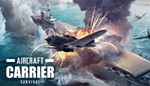 Aircraft Carrier Survival STEAM