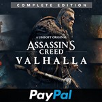 Assassin's Creed Valhalla - Complete Edition UPLEY