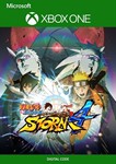 NARUTO SHIPPUDEN Ultimate 1+2+3+4 (XBOX ONE/ XS ) ⭐