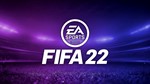 FIFA 22 (XBOX ONE + SERIES X/S ) ⭐ - изображение № 3