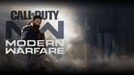 CALL OF DUTY MODERN WARFARE (XBOX ONE + SERIES XS) ⭐ - изображение № 2